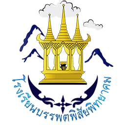 กลุ่มบริหารวิชาการ